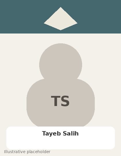 صورة توضيحية افتراضية للشخصية الطيب صالح